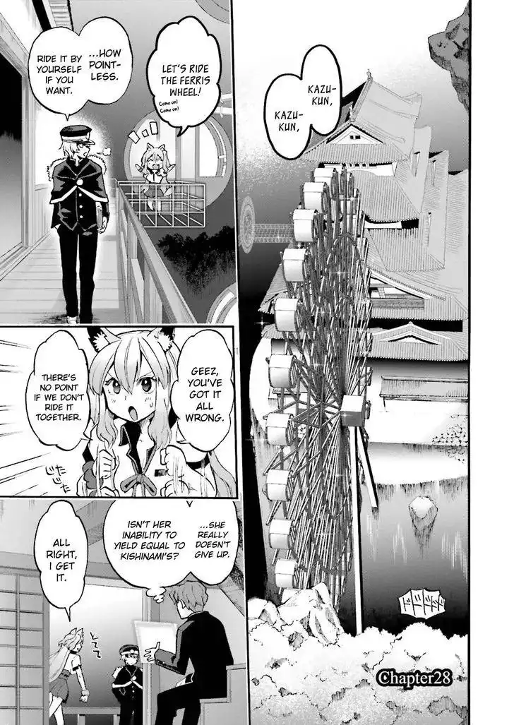 Fate/Extra - Mikon! Kyasuko-chan!? Chapter 29 1